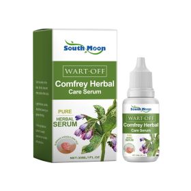 South Moon Comfrey Keryou Essence, Smoothing Body Skin Repair And Toning Meat Granules Moisturizing Essence